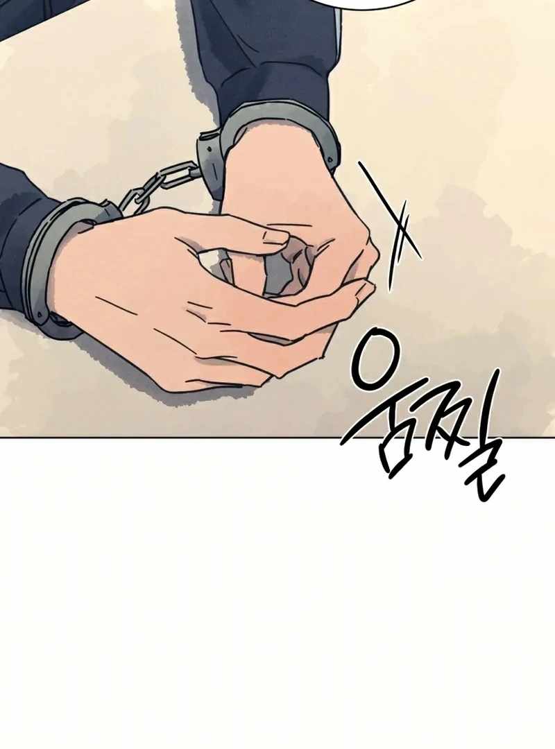 THE KILLER'S INTERVIEW Chapter 31 44